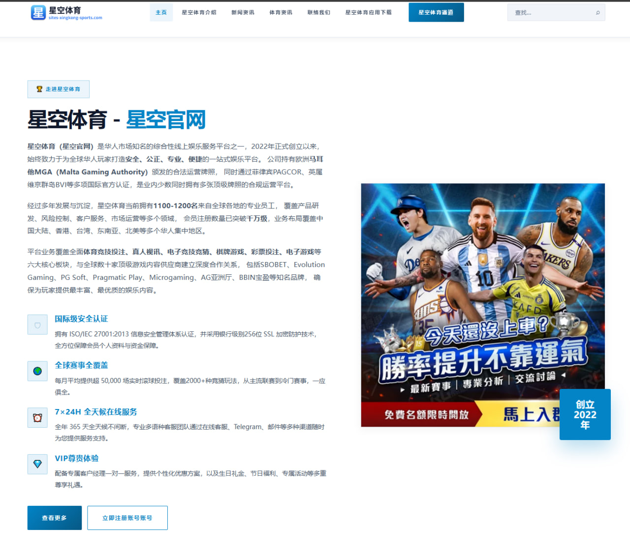 联赛赛程按球队视角的日历订阅实操与赛场应用方案部署与维护要点