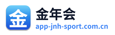 金年会 Logo